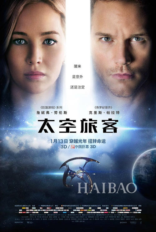 高中毕业证书能借给别人用吗